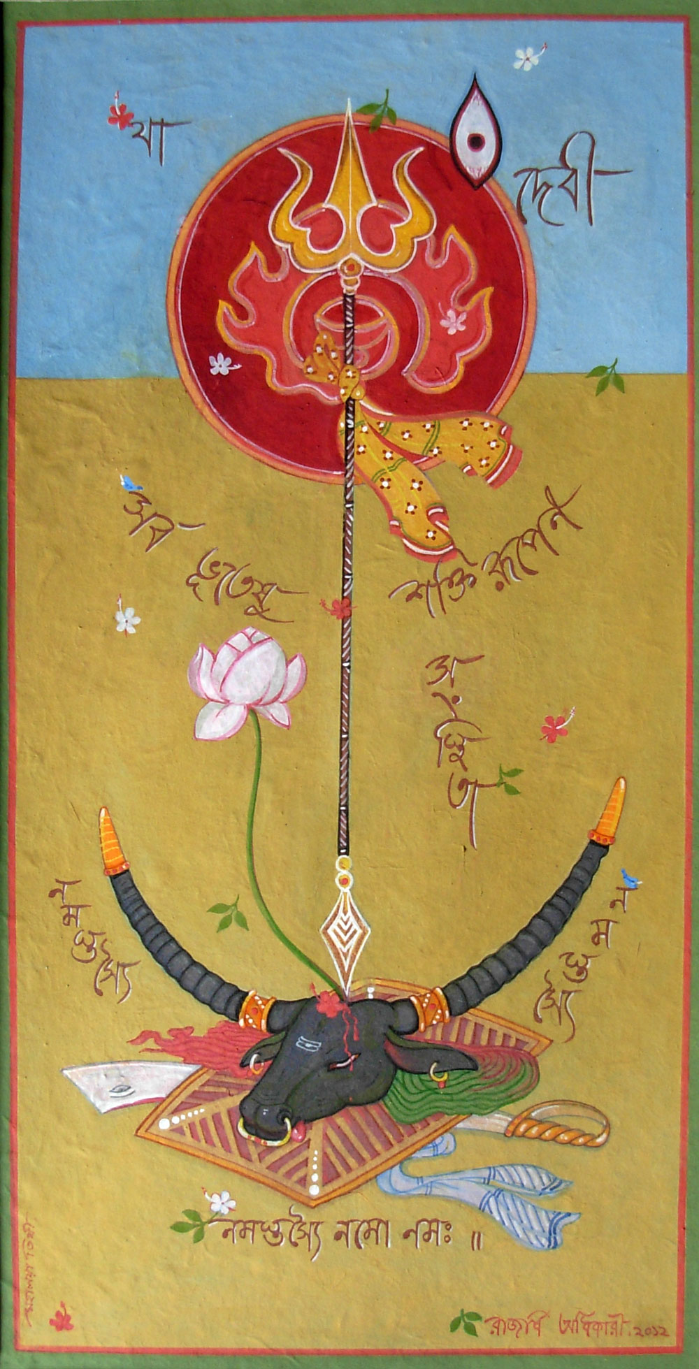 Mahishasur painting on paper