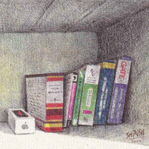 The Knowledge Shelf [ 5 X 5 inches]