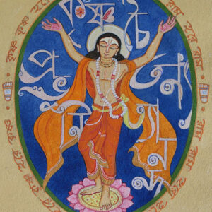 Painting of mahaprabhu with acrylic on paper