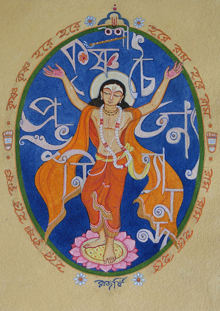 Painting of mahaprabhu with acrylic on paper