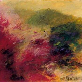 Painting of abstract landscape on paper